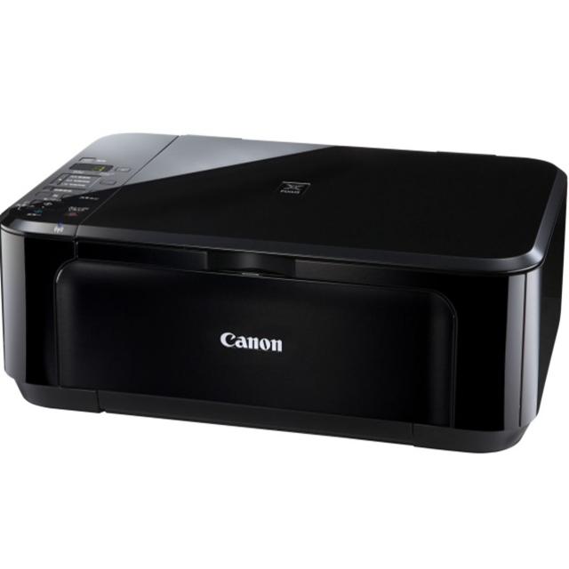 未使用 キャノン ピクサス インクジェットプリンター CANON PIXUS