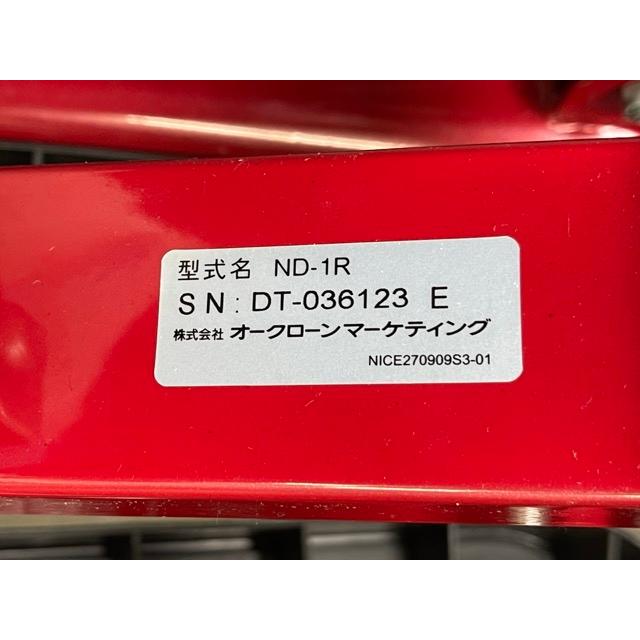 ナイスデイ 健康ステッパー 【中古】NICEDAY ND-1R レッド ショップ
