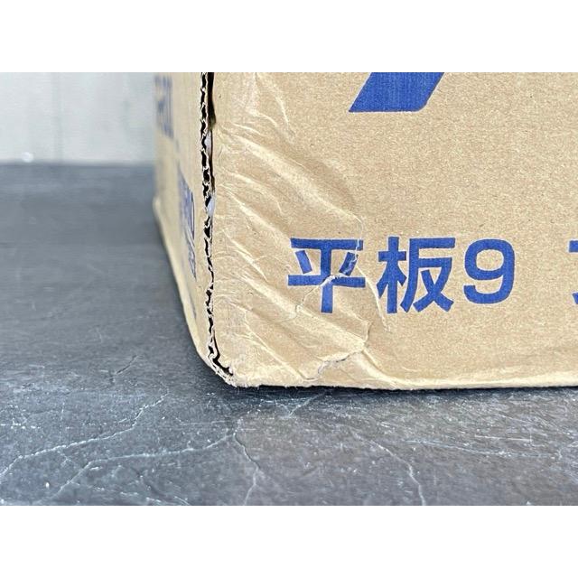 ロックウール化粧吸音板 【新品】 YOSHINO ソーラトン 平板