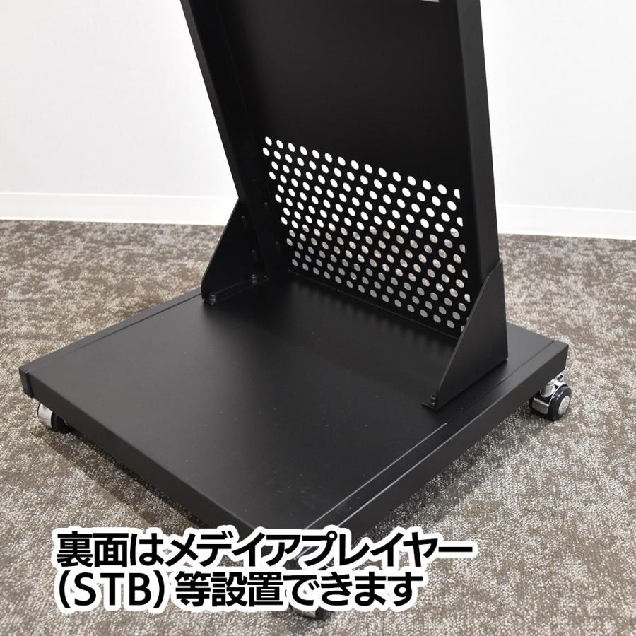 看板 店舗用看板 ｜ デジタルサイネージ スタンド 43型対応 キャスター