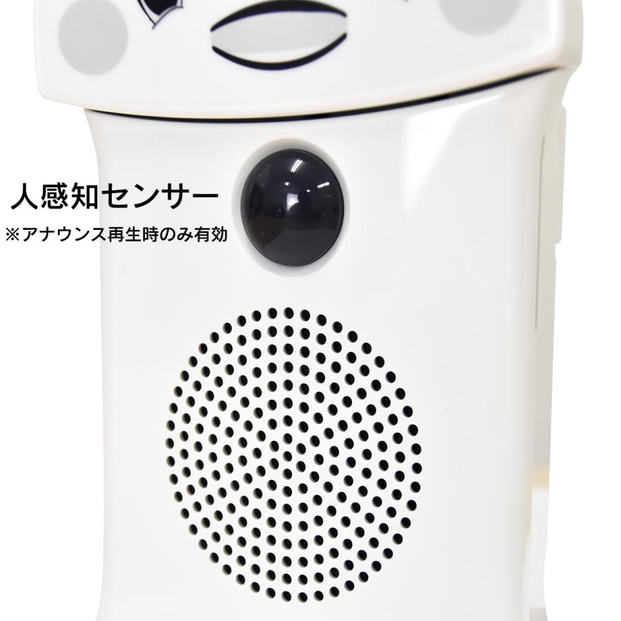 呼び込み君 (ビューサインmini無) | POP LEDなし 顔付 販促 呼び込み君 (ビューサインmini無) | POP LEDなし 顔付 販促