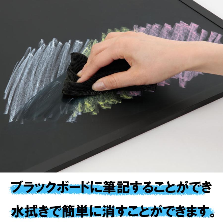 チョークパステル 12色 ブラックボード用 レイメイ藤井 LBCP100 黒板(メール便対応)|urisapo|05