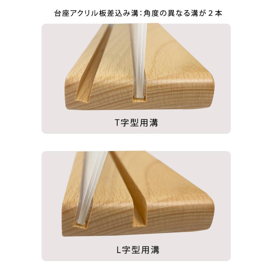 URiSAPO（ウリサポ） アクリル製 POP立て A4 横型 角度調節付