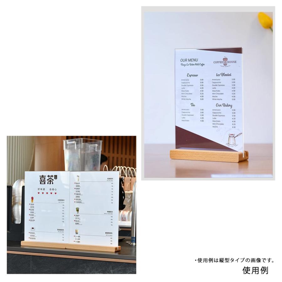 URiSAPO（ウリサポ） アクリル製 POP立て A4 横型 角度調節付