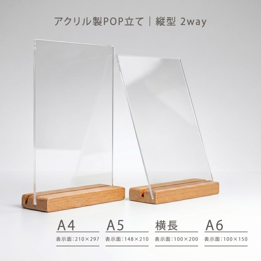 urisapo_k-10036