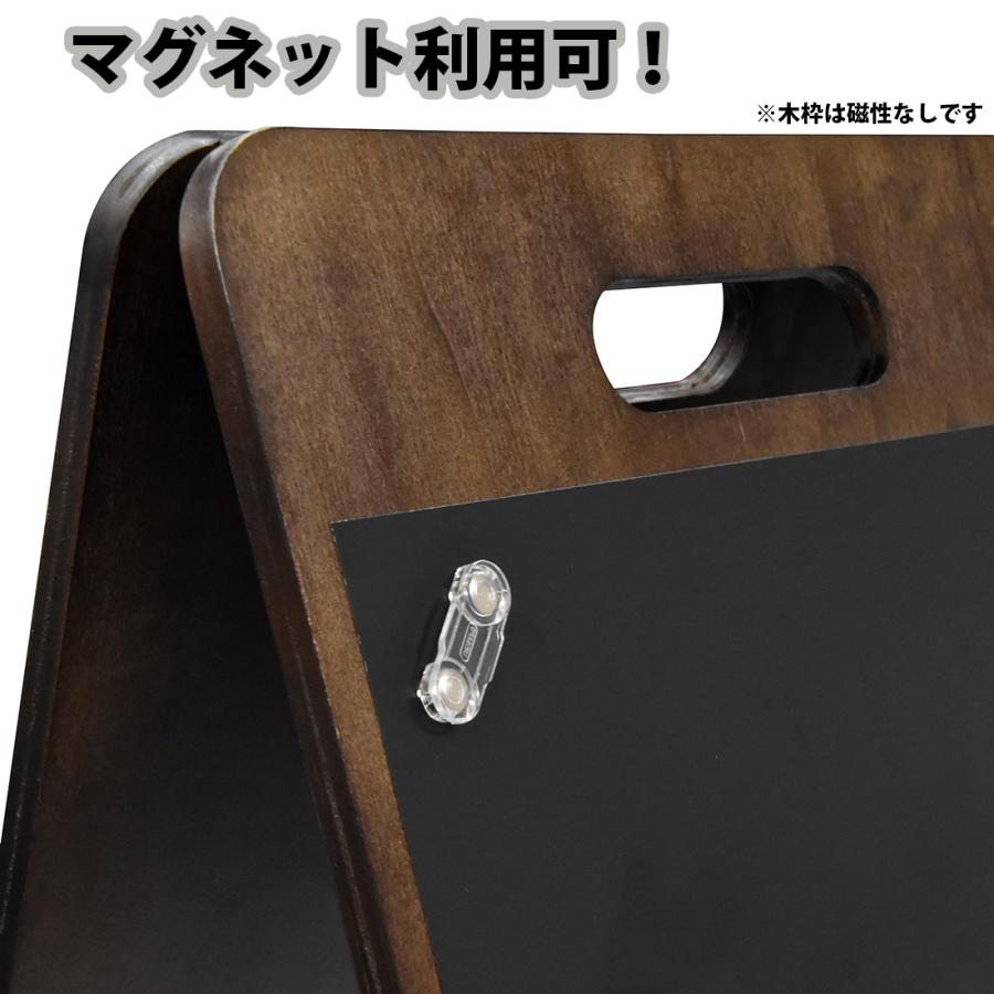 黒板 看板 ｜ A型 ブラックボード ハンド 式 78S ハイグレード マーカー チョーク マグネット｜ A型看板  (会社名・店舗名等の法人名義、団体名は代引きOK)の画像
