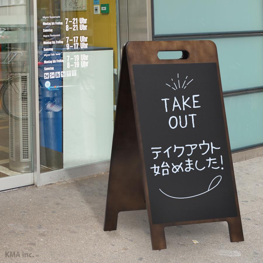 黒板 看板 ｜ A型 ブラックボード ハンド 式 78S ハイグレード マーカー チョーク マグネット｜ A型看板  (会社名・店舗名等の法人名義、団体名は代引きOK)の画像
