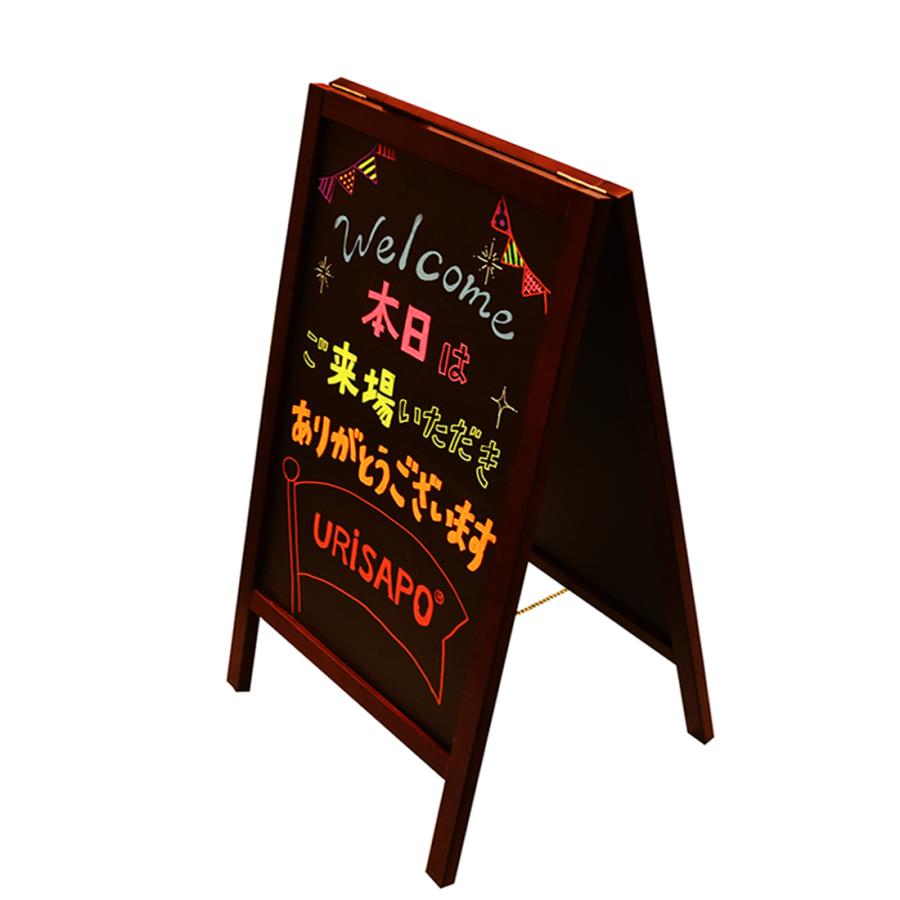 URiSAPO（ウリサポ） A型ブラックボード90濃茶L・マーカー8色セット