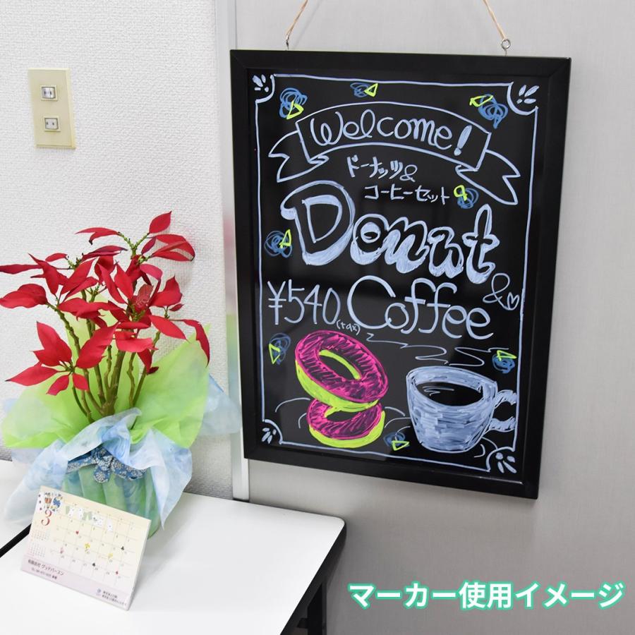 ブラックボード 壁掛け 600 900 両面 マーカー チョーク 黒板 吊り下げ ウェルカムボード K k B090w ウリサポyahoo 店 通販 Yahoo ショッピング