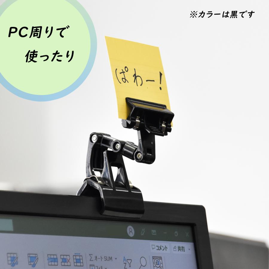 777☆☆です　9acca トリコローレ　大クリップ ほぼ未使用品です♪ URiSAPO パワークリップ （赤） ｜POPクリップ 値札クリップ