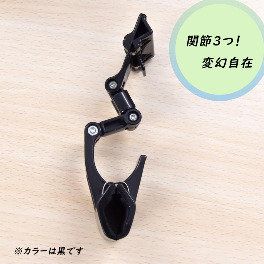 URiSAPO（ウリサポ） パワークリップ （黄） ｜POPクリップ 値札