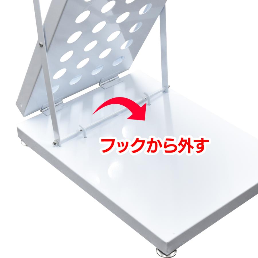 URiSAPO（ウリサポ） カタログスタンド 折りたたみ式 4段 片面 白