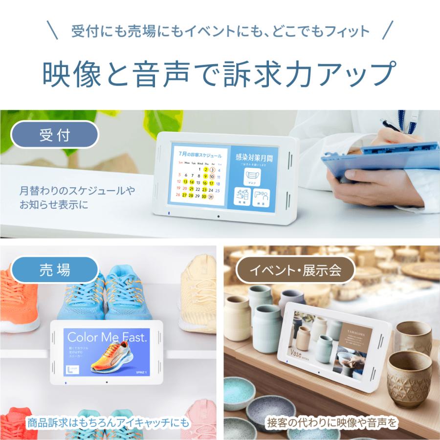 縦型デジタルサイネージ 高さ158cm 通電確認済み リモコン欠品 縦型