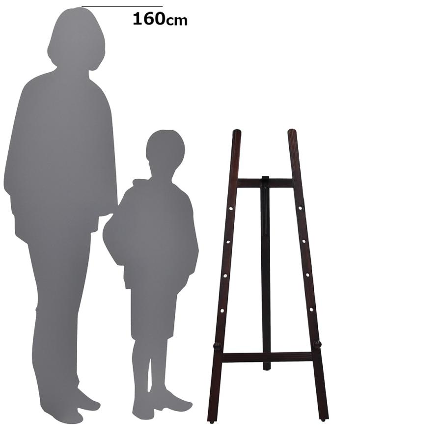 木製イーゼル10h Ex 組立簡単 スタンド 看板 画材 絵画 美術 カフェ メニュー 黒板おしゃれ K Ez W10ex ウリサポyahoo 店 通販 Yahoo ショッピング