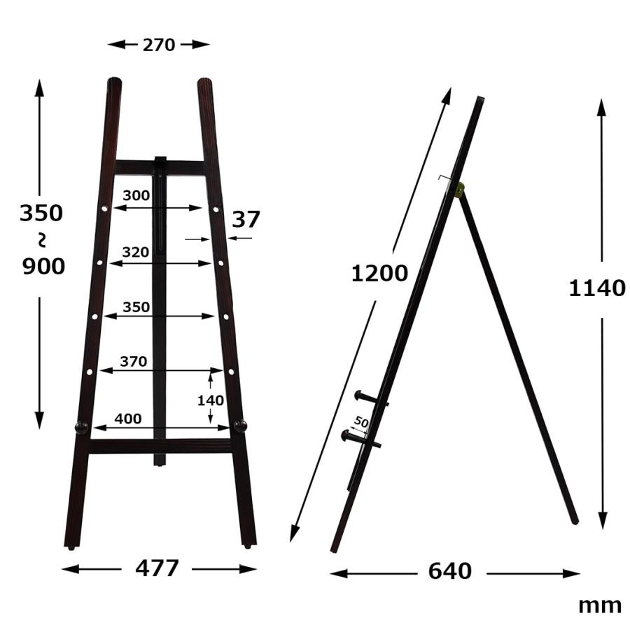 木製イーゼル10h Ex 組立簡単 スタンド 看板 画材 絵画 美術 カフェ メニュー 黒板おしゃれ K Ez W10ex ウリサポyahoo 店 通販 Yahoo ショッピング