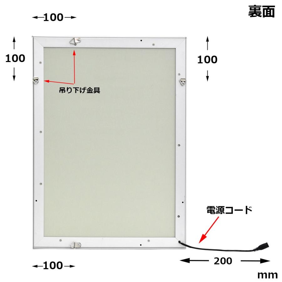 URiSAPO（ウリサポ） 【アウトレット】LED ポスターパネル シルバー A4