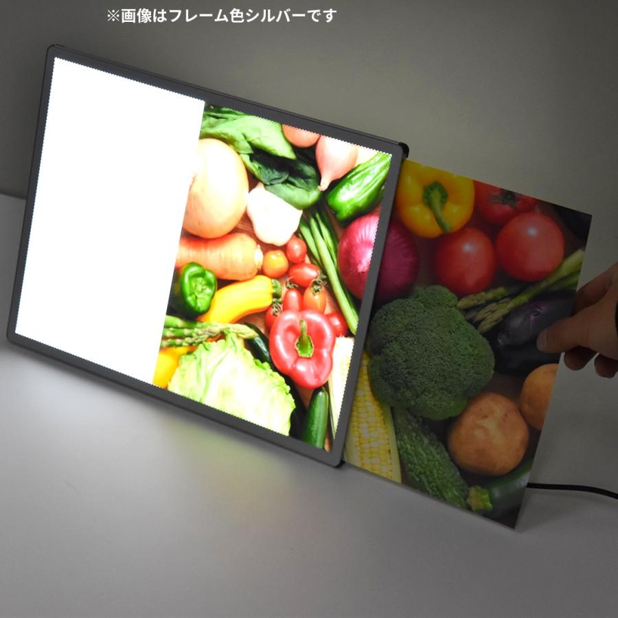 URiSAPO（ウリサポ） ディスプレイ | LED ポスター パネル A3 薄型