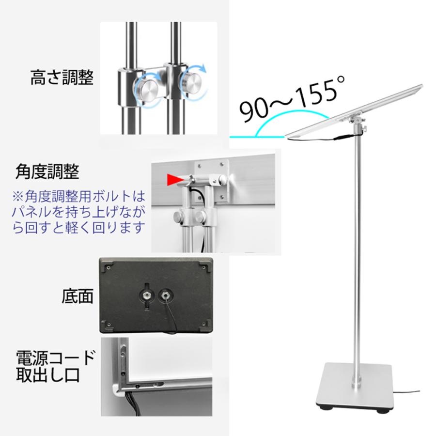 LED ポスタースタンド A1 シルバー LED看板 | 店舗看板 バックライトパネル 電飾 光る看板 光るポスターパネル (会社名・店舗名等の法人名義、団体名は代引きOK)の画像