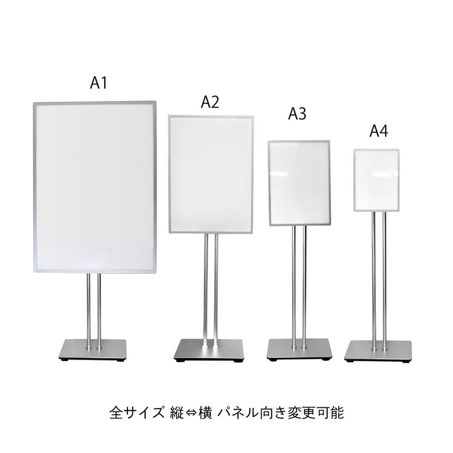 LED ポスタースタンド A1 シルバー LED看板 | 店舗看板 バックライトパネル 電飾 光る看板 光るポスターパネル (会社名・店舗名等の法人名義、団体名は代引きOK)の画像