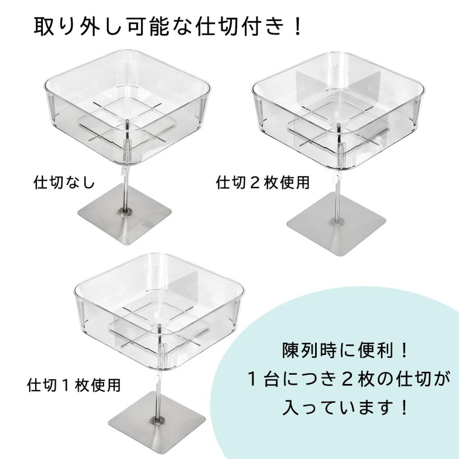 URiSAPO（ウリサポ） トレイスタンド 四角型トレー [2台入]｜ウリサポ