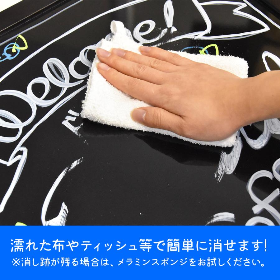 URiSAPO（ウリサポ） 蛍光ボードマーカー(中字)8色／ 黒板 ブラック