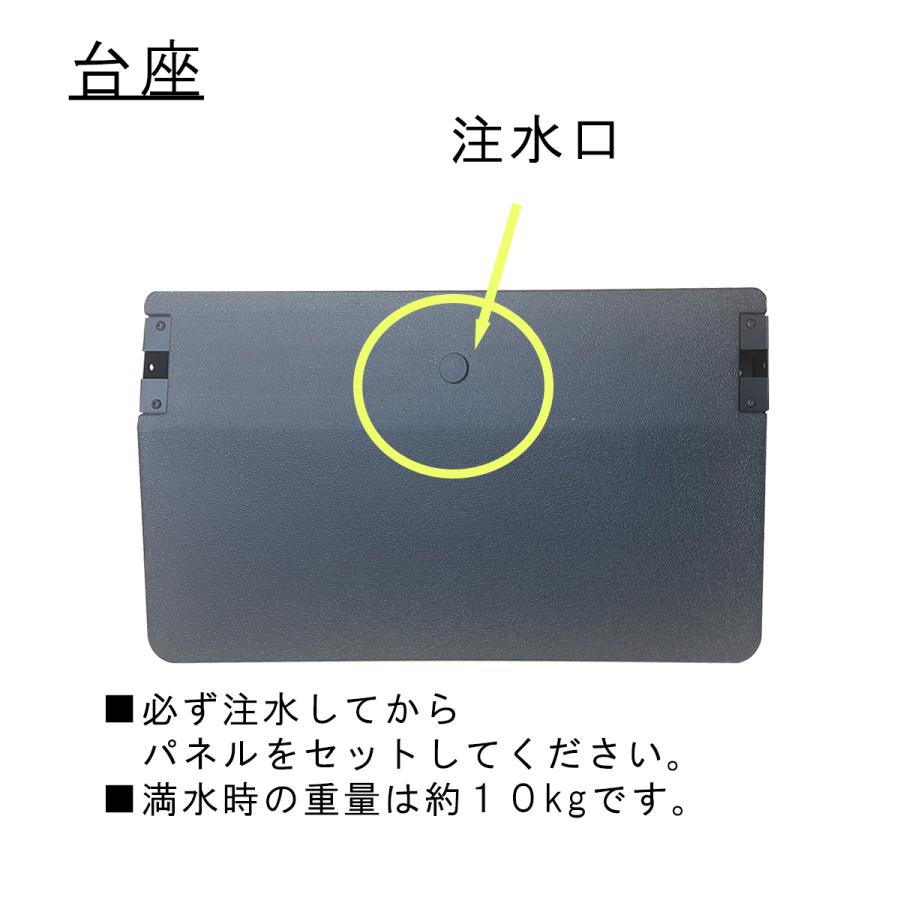 URiSAPO（ウリサポ） 店舗看板 A型 | 注水式 スタンド A1 キャスター