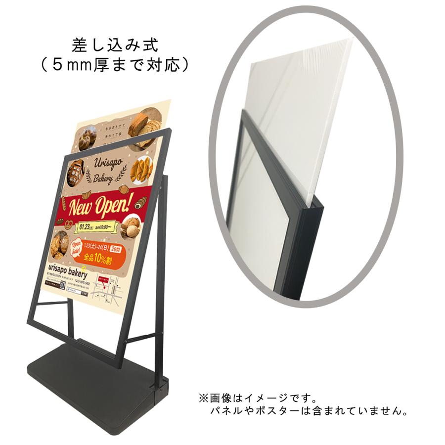 URiSAPO（ウリサポ） 店舗看板 A型 | 注水式 スタンド A1 キャスター