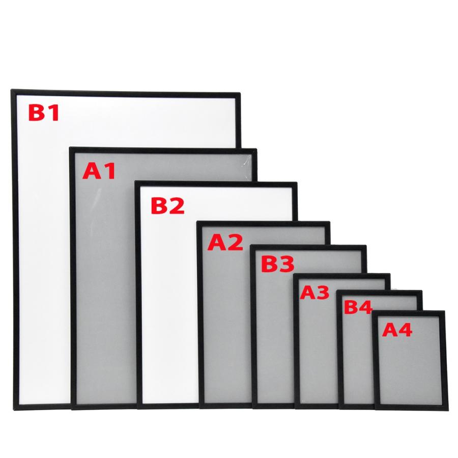 ポスターフレーム A1 ブラック 黒 フレーム幅20mm | ポスターパネル 看板   アルミ 額縁 ディスプレイ 壁付  (会社名・店舗名等の法人名義、団体名は代引きOK)