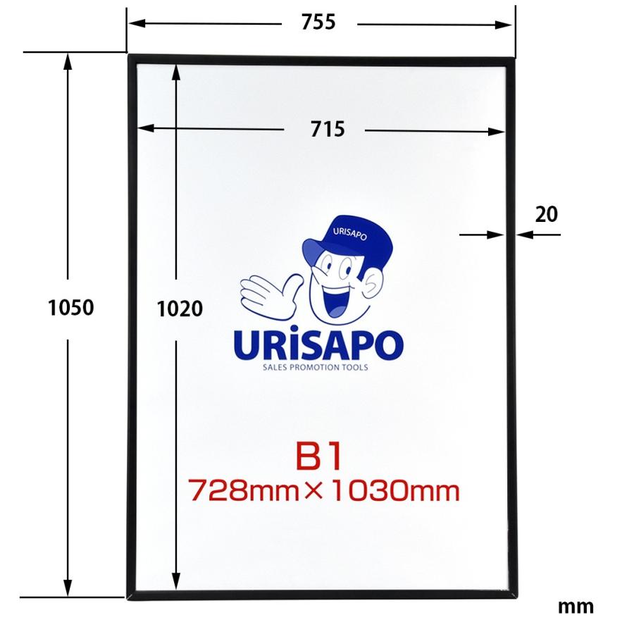 ポスターフレーム 看板 店舗用 アルミ ポスター パネル B1 黒 mm 額縁 ディスプレイ 壁付 メニュー ブラック K Pp B1b ウリサポyahoo 店 通販 Yahoo ショッピング