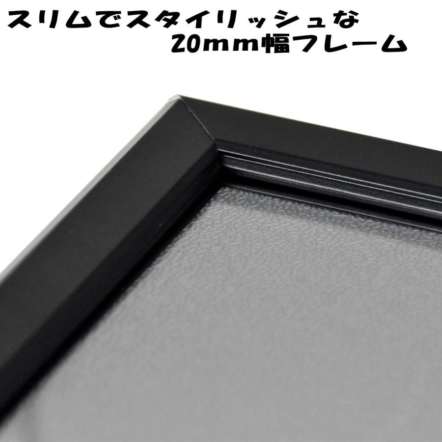ポスターフレーム 看板 店舗用 アルミ ポスター パネル B1 黒 mm 額縁 ディスプレイ 壁付 メニュー ブラック K Pp B1b ウリサポyahoo 店 通販 Yahoo ショッピング