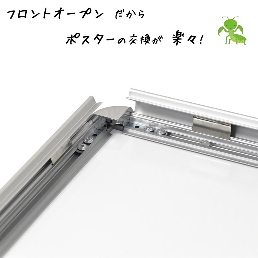 URiSAPO（ウリサポ） ポスターパネル A1 シルバー フレーム幅32mm