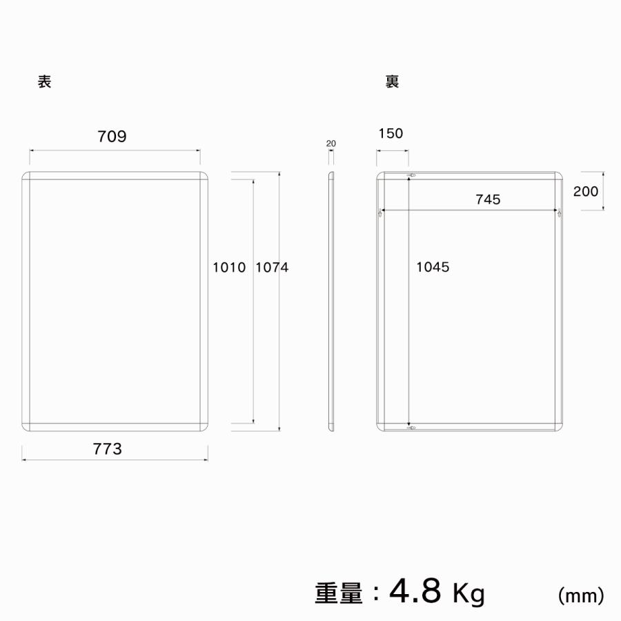 URiSAPO（ウリサポ） ポスターパネル B1 シルバー フレーム幅32mm