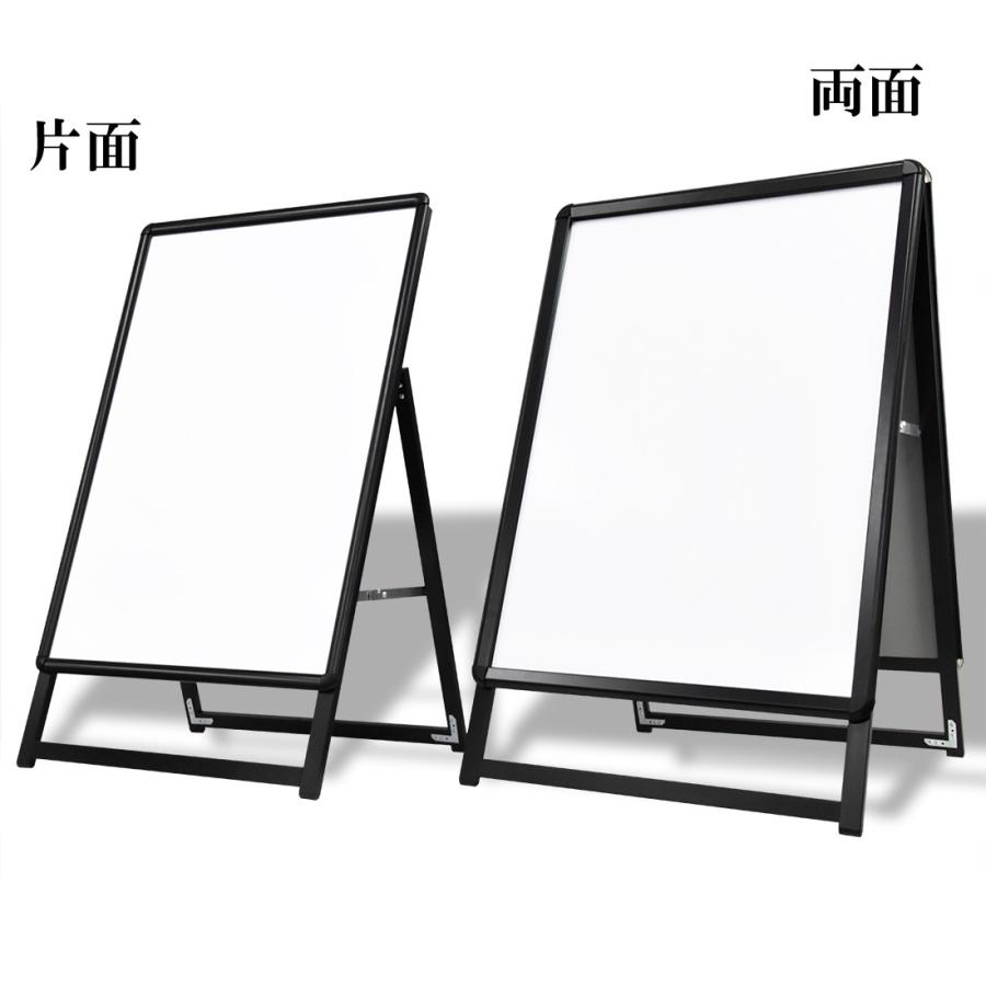 ポスターパネルスタンド ポスタースタンド 置き型看板 自立看板 RW9 Amazon | 【ナリタカストア】 看板 たて看板 ポスターパネル