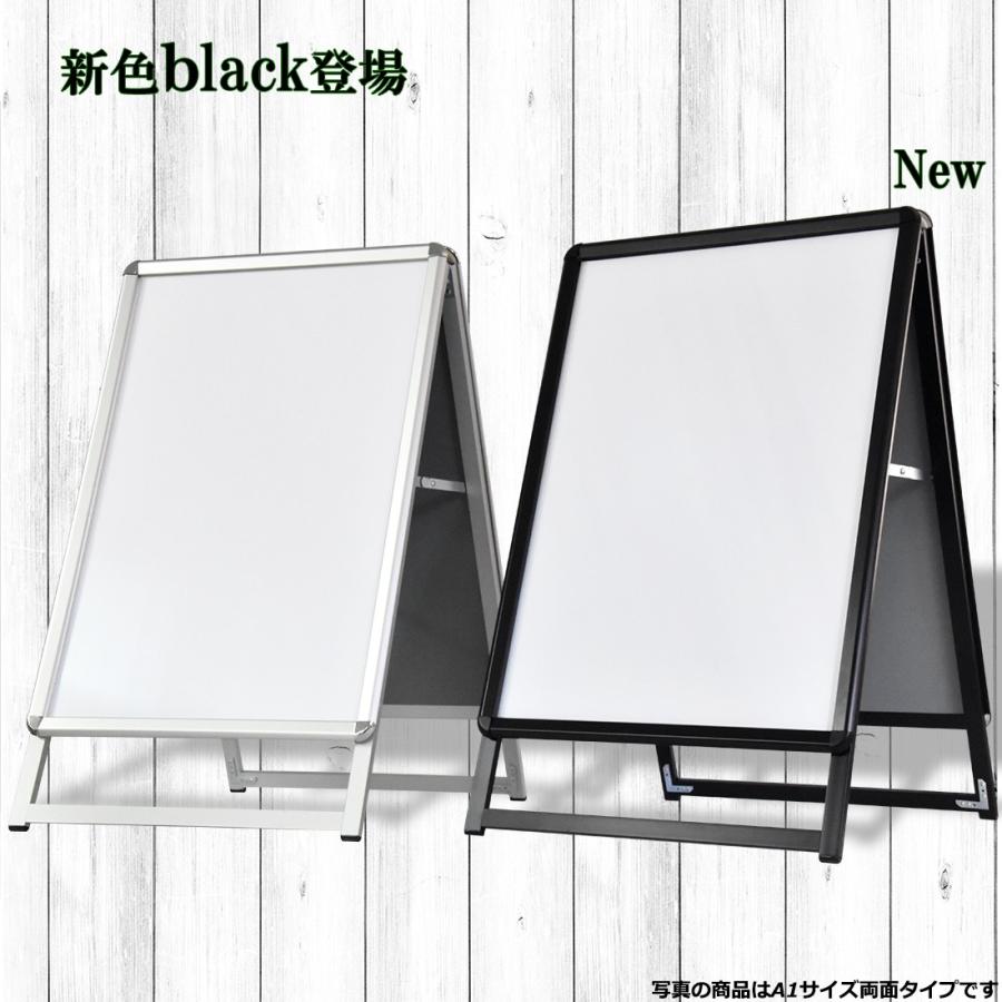 【関東限定•送料込み】店舗用パネルスタンド 両面ポスタースタンド A1対応 Amazon | VAIIGO A型看板 A1 両面 立て看板 ポスターパネルスタンド