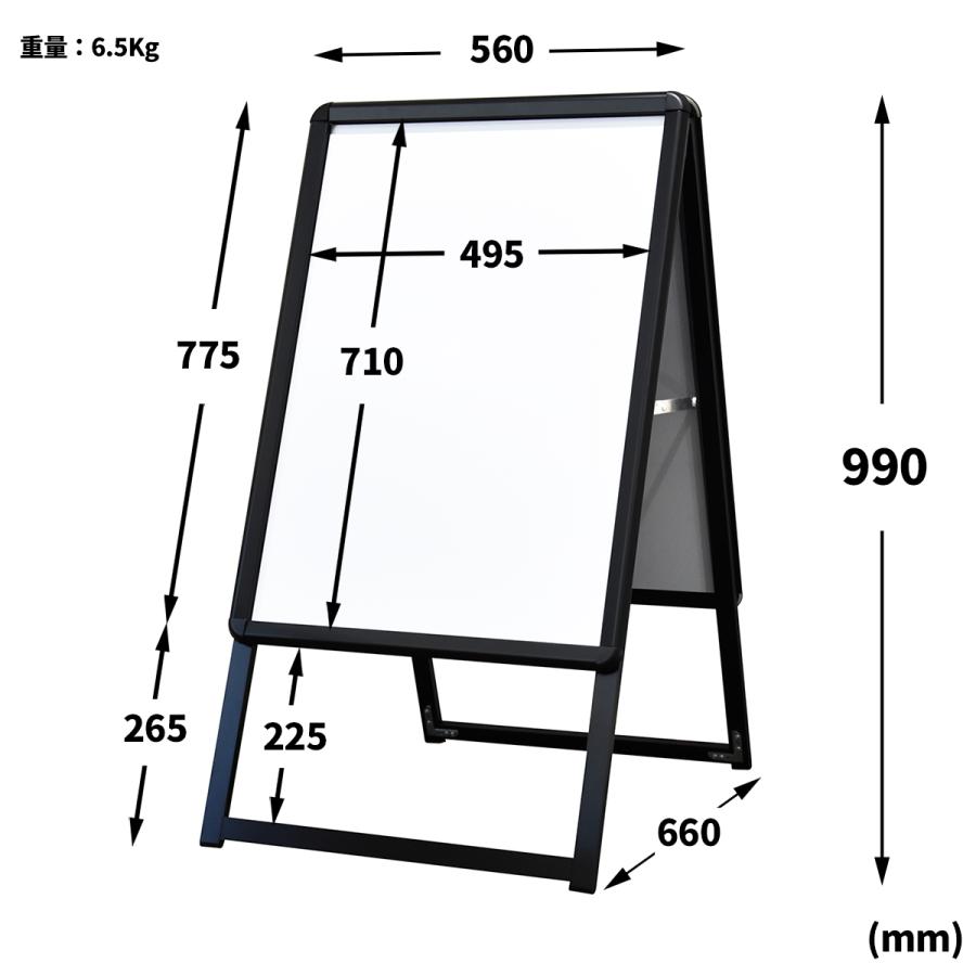 店舗看板 A型 | ポスター パネル スタンド B2 両面 黒  | 屋外 スタンド ブラック 自立 販促 ディスプレイ (会社名・店舗名等の法人名義、団体名は代引きOK)｜urisapo｜02