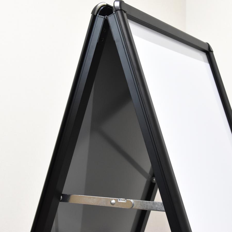 URiSAPO（ウリサポ） 店舗看板 A型 | ポスター パネル スタンド B2