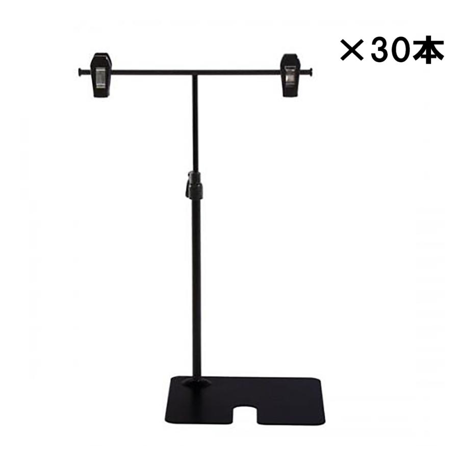 SHARP AN-26FS1 シャープ フロアースタンド キャスター付き 純正 SHARP