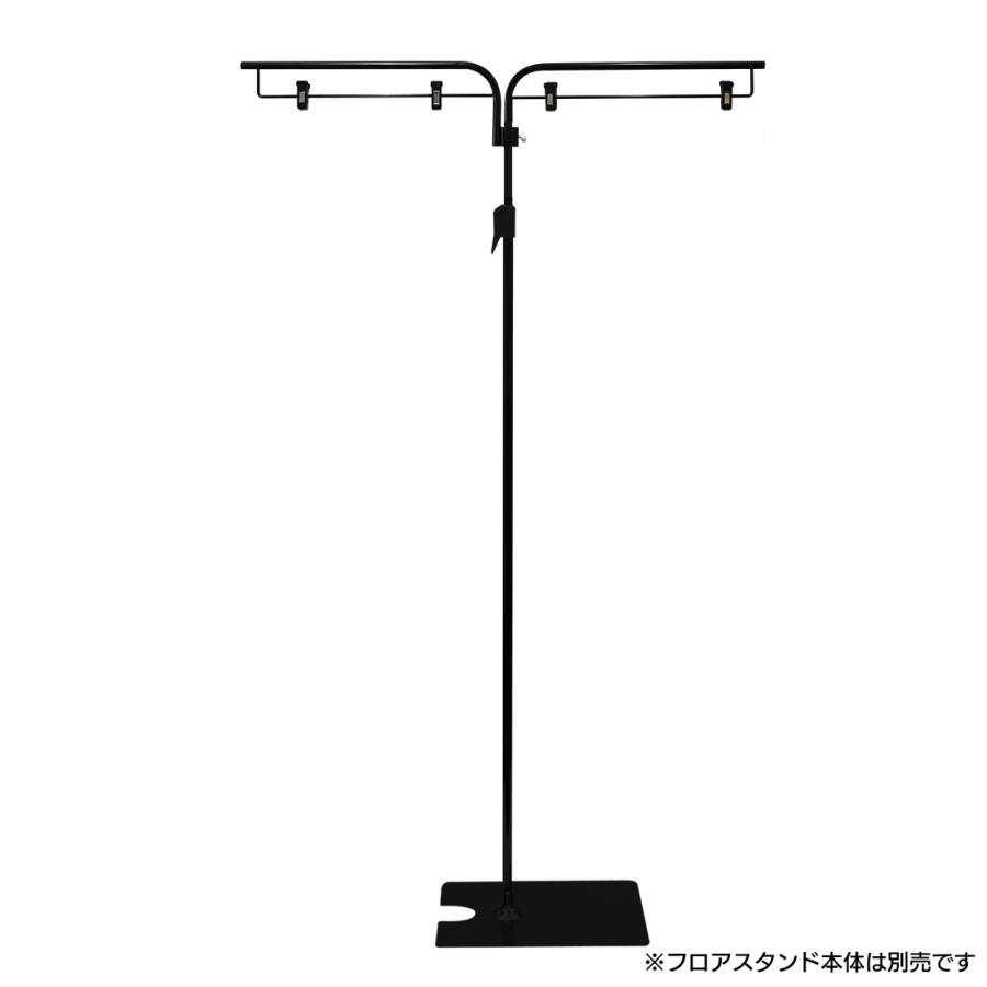 BOVER/ボーヴァー Tau Floor Stand フロアスタンド BOVER/ボーヴァー Tau Floor Stand フロアスタンド LUMINABELLA