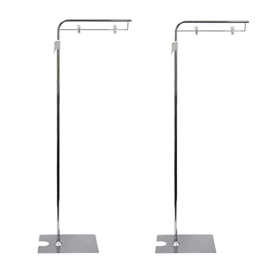 URiSAPO（ウリサポ） フロアスタンド メッキシルバー (2本組