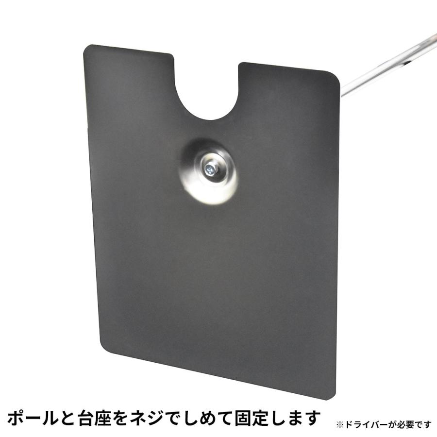 URiSAPO（ウリサポ） フロアスタンド メッキ (4本組) | L字スタンド