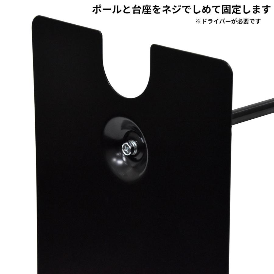 床置きポスタースタンド　PO.SU.TA. Black 旧タイプ 床置きポスタースタンド PO.SU.TA. Black 旧タイプ Amazon.co.jp