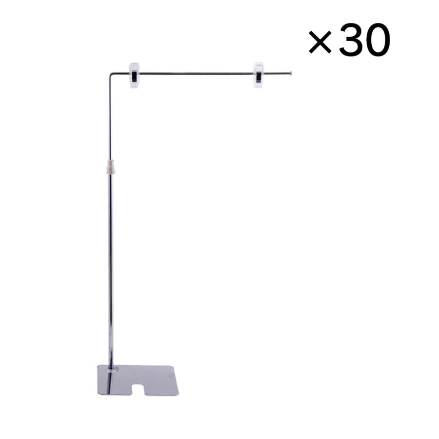 カルテル ticktack デッドストック フィリップスタルク ポストモダン