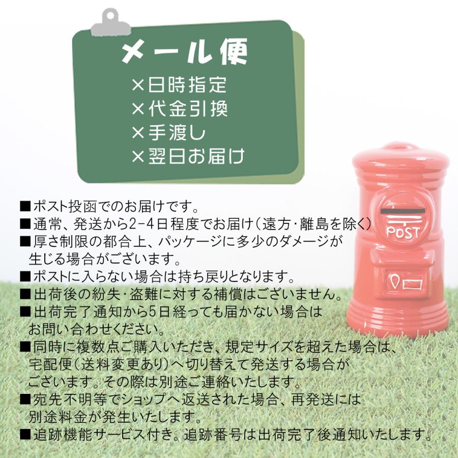 URiSAPO（ウリサポ） 木製トレイ 23cm オーバル 天然木 小物入れ