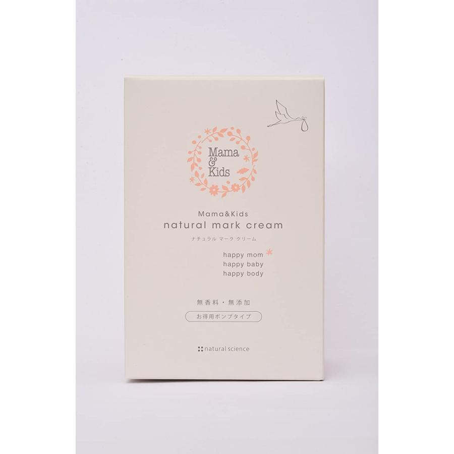 MA ママ＆キッズ ナチュラルマーククリーム 4本セット Mama＆Kids ママ＆キッズ ナチュラルマーククリームお徳用サイズ470g