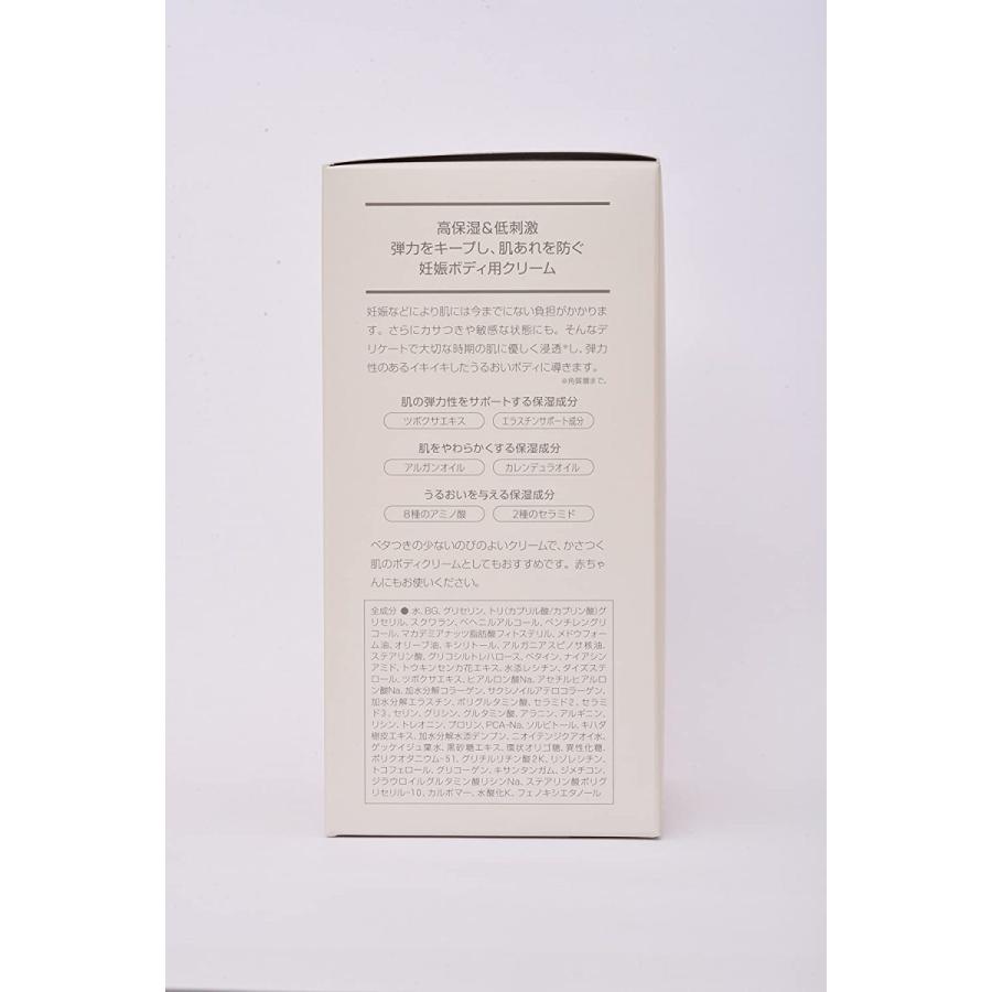 Mama＆Kids ママ＆キッズ ナチュラルマーククリームお徳用サイズ470g