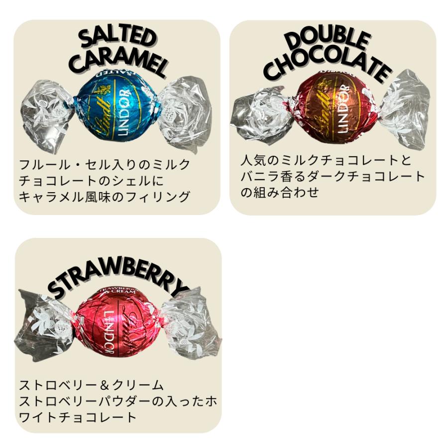 LINDOR リンツ リンドール 10種 50粒 チョコレート 詰め合わせ