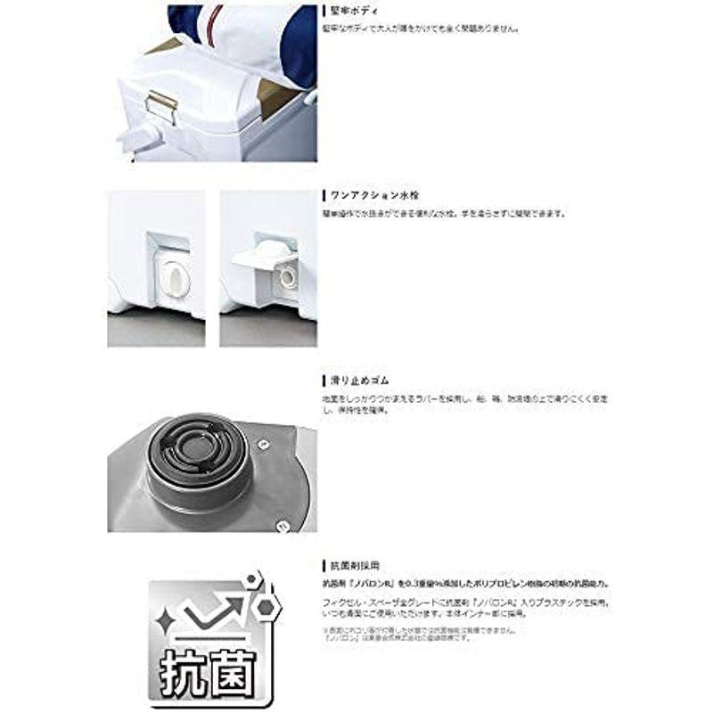シマノ Shimano クーラーボックス 30l フィクセル 30l フィクセル ウルトラプレミアム 300 Zf 530r クーラーボックス Act