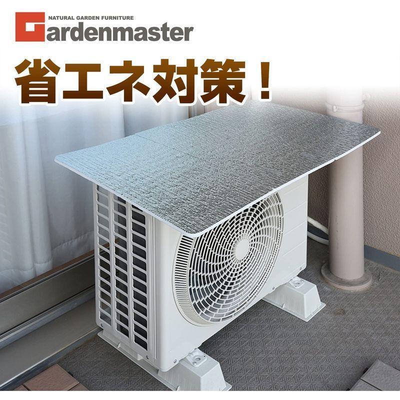 山善 エアコン室外機用アルミエアコンガードマグネットタイプ g 49m 玄関先迄納品