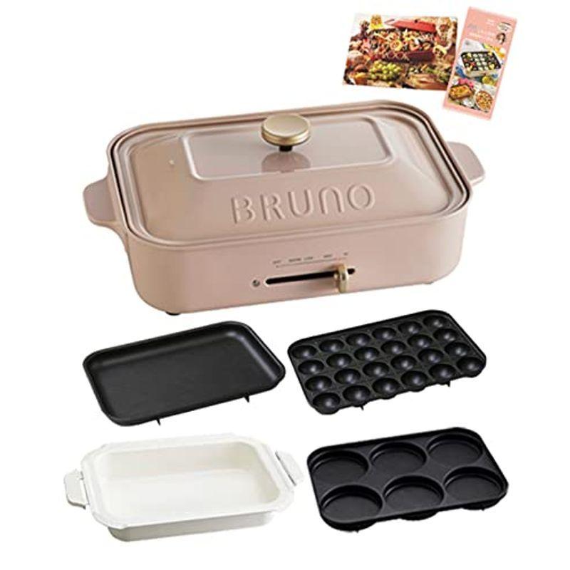 Bruno Actのbruno ピンクベージュ コンパクトホットプレート セラミックコート鍋マルチプレートセット レシピブックりなてぃ監修ミニレシピ付き サイズ Act サイズ ならショッピング ランキングや口コミも豊富なネット通販