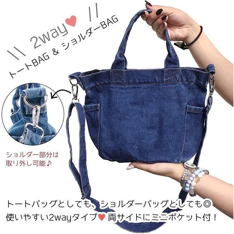 2way ショルダーバッグ トートバッグ レディース デニム 軽量 斜めがけ サイドポケット付 ファスナー ミニ 小さい バッグ Bag 未使用品